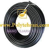 لوله پلی اتیلن آب 20 میلی متر لوله پلی اتیلن آب 20 میلی متر